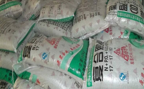 11�·ݏͺϷʃr���A�y�����ڲ��ֵ؅^(q��)���ޮa(ch��n) �AӋ�r�񌢸�λ��ͦ