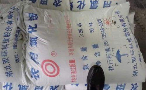 �Ȼ��@�Ј��ߏ����r�񲻔��ϓP