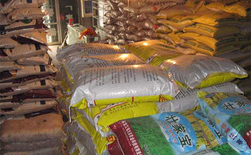 2019�괺����(f��)�Ϸʃr(ji��)����y�γɴ�q�ʹ���֮��