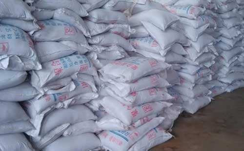 2019��⛷��Ј���������A(y��)�y��2018������Ј����Y(ji��)