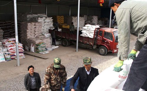 ���؃r�񲻔��ߵͣ��ͺϷ���I��؛�粽�y��