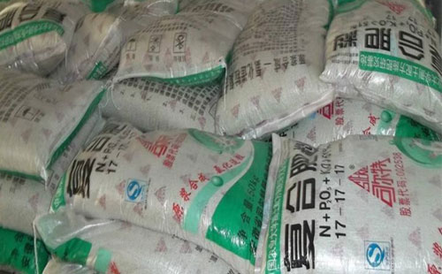 ��(f��)�Ϸ������y�Ԙ��^���Ј��ƺ������^��ռ����(d��o)