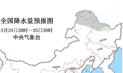 �|��ʡ��ء�����ʽ���µ������������Ј����錢�к�Ӱ푣�