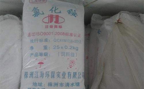 �Ȼ��@�Ј����^����ů���_�������؈�r�ձ��ϝq