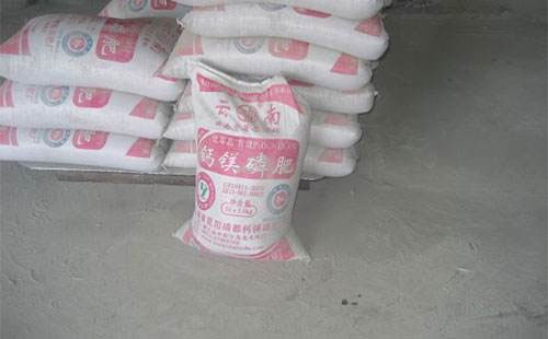 �����Ј������r���F(xi��n)���@���^���AӋ�����^���׷ʃr�񌢷���