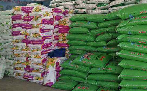 �|���؅^(q��)������(w��n)�����򣬷����Ј����Ќ���(w��n)����ðl(f��)չ