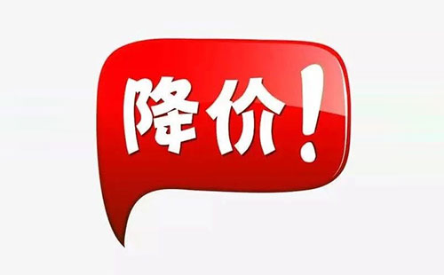 һ������ͻȻ��r���������Ј������\�׺Σ�