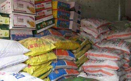 ��������������՝���ļ����Ј��Ԍ��ַ�(w��n)�\�О���