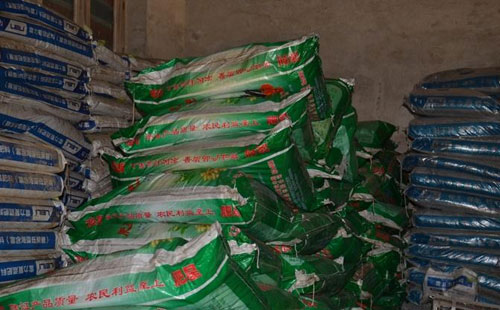 ����������mС���ߵͣ����׷���Ƿ���ɞ����ε�������