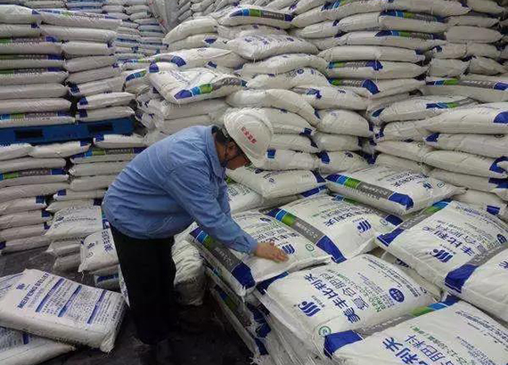 ��(n��i)�N(xi��o)��������ɵ� �r(ji��)��(w��n)���ߵ�