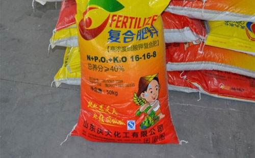 �ͺϷ���I���տ��M�Ⱦ������＾���Ƿ�߀���ٻ�һ���أ�