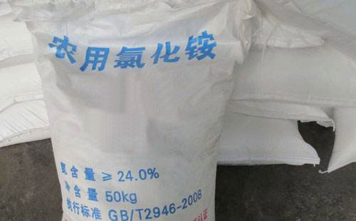 �Ȼ��@�Ј���̫���������r�񽵳��ˡ����H���J���Ĺ���