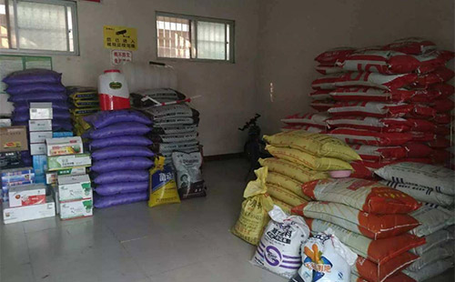 ��(f��)�Ϸ��Ј���λ�P�������Ј�����Ӱ푼ӄ�