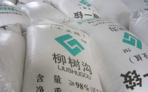 һ�@�Ј����ڵ�λ�\�У������������ڷe��