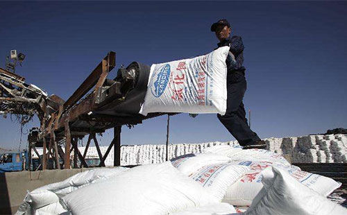 �Ȼ�⛴��ͬ�t�����@ô����ԓ����挦��