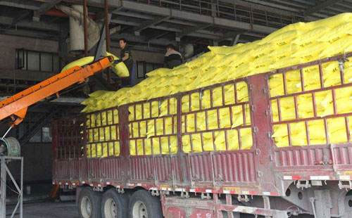 ����������m������ˮ�ܷ��Ј���ǰ·������