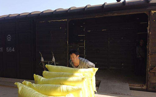 ������؈�r���в�ͬ�̶����{���q�r�����ʲô��