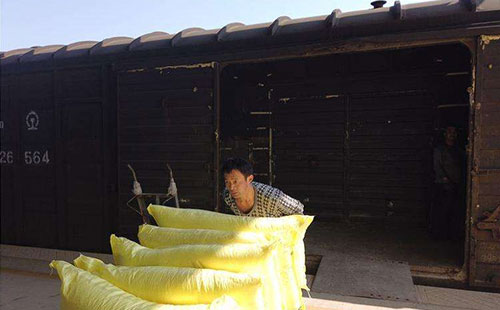 �°��깩���������p���������ط������g��ʮ������