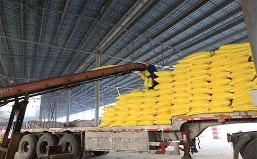 ������؛�Ј����믂�񣬬F؛��Σ�