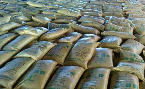 ���@���ڡ����N�΄ݳ��m��ã����N�����ܷ�ס��_���I���Ј���