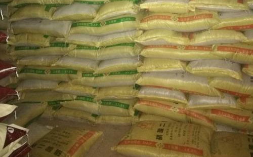 ���@�����Ј������������m��ã��AӋ�r�����Нq