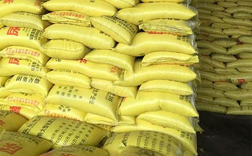 ���������ɵؽ��r(ji��)��һ�@Ŀǰ��η�(w��n)������