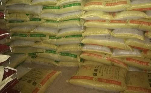 ���@�����������_��Ļ�����֘I�ȱ�ʾ�rλ�����^�m���{�E��