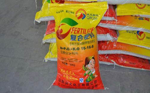 �ͺϷ��Ј�����ǰ��ֵ����˼��10�·݈�r��Խ��Խ����