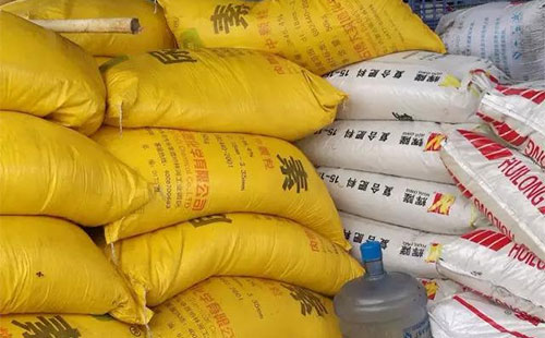 �����ס�⛷��R�q����������ΏͺϷʏS��