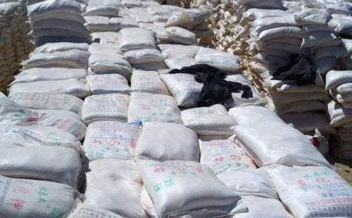 ����⛃r���ձ��ԝq�����ȶ಻���^50Ԫ