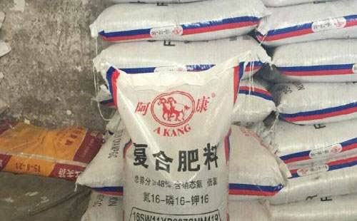 �ͺϷ���Iͦ�r��w�Ӷ࣬�AӋ��������С��̽�q�Ŀ���