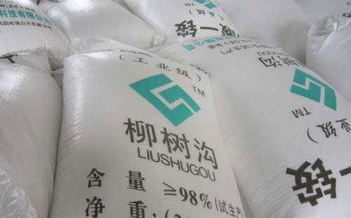 2020��һ�@������������AӋ2021�ꌢ��һ���������L�U