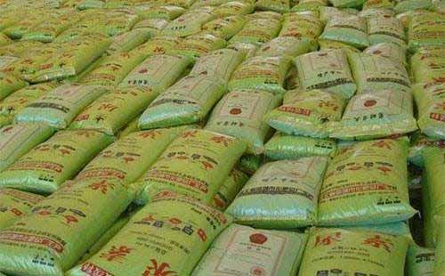 �����ծa����u�ߵͣ��rλ�����^�m��λ�\�е��E��