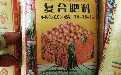 ԭ�ϸ�λ�P�����A(y��)Ӌ(j��)��(f��)�Ϸʃr(ji��)��?q��)���(w��n)�Ј�(ji��n)ͦ