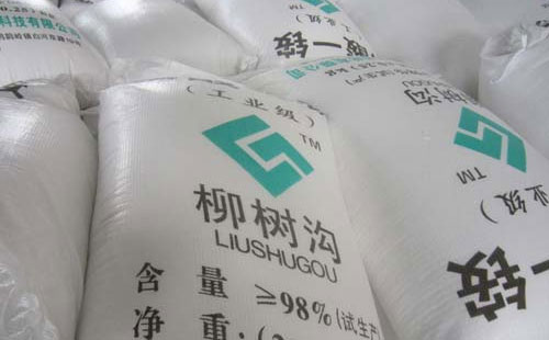 һ�@��ĕ�ȫ���_�����rͨ������