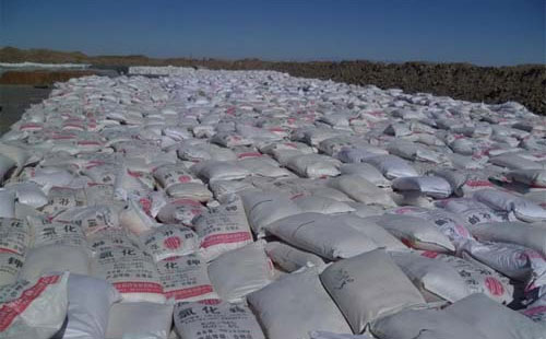 �����^�m�q��⛷��ǲ��Ǻ��ЙC������һ����