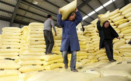 �����Ј����՝u�@���r�����^�m�ߵ�