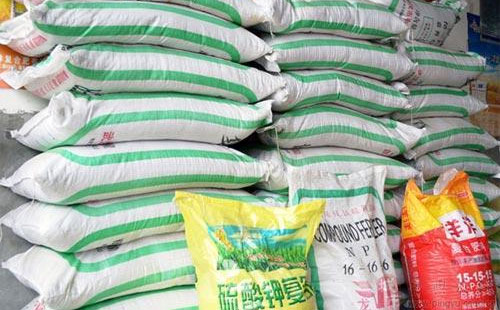 ԭ�ϳɱ������ƄӏͺϷ���I��ʰ�q�r�������������β����I�~