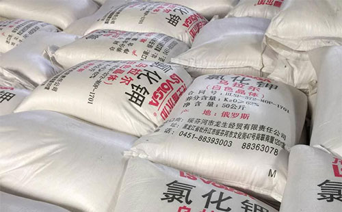 ӡ���Ȼ�⛴��ͬ�����������c�������˸߶�