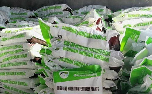 ��Ϧǰҹ��2021��⛷ʴ��ͬ�r������