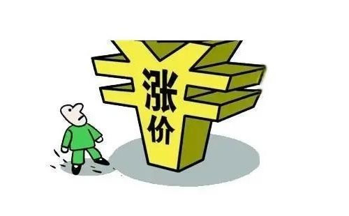 ���ʮa�ܜp��250���f�����r������ϝq�����Ϲ̶����b���Pͣ���l�B�i����