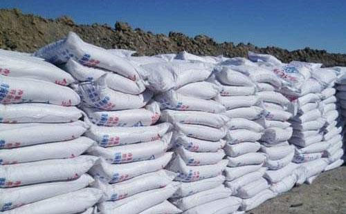 ⛷��Ј��S�ָ�λ��ͦ�߄ݣ����ι��S���ܶ���������