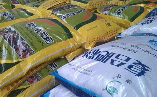 ԭ���ϸߝq֧���Լ���������̼��£��ͺϷʃr���ϝq300Ԫ/������