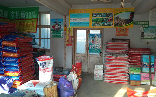 ���ʃr���ϝq�������l�B�i������