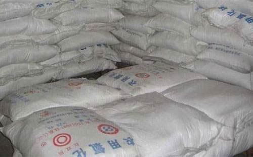 ⛷��Ј��q���^ǰ���m�зž����ϝq�_���s���f�]��ֹͣ