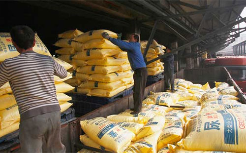 �����Ј����m��λ�\�У��̼�֔�������ُ