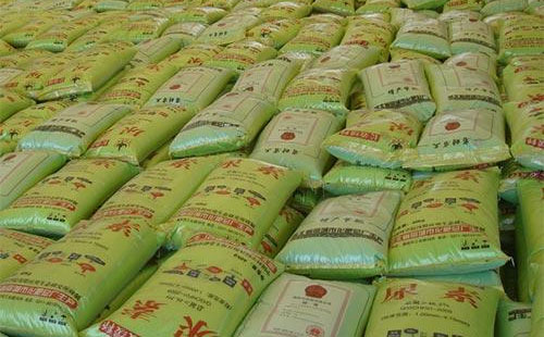 �����_����΢��������λ