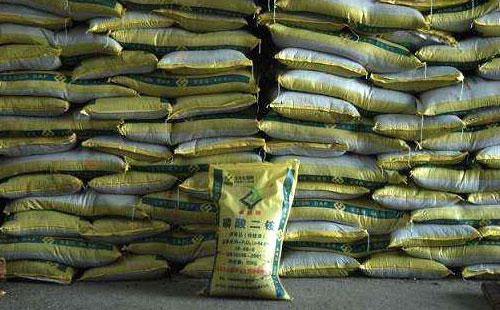 ��ԭ�ϳ��m�ϝqӰ푣��ͺϷʃr����С������