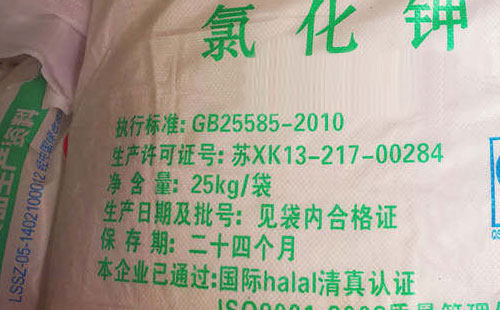 �Ȼ���ַ��w�����ˣ����eƷ�N�q�����_300Ԫ/��