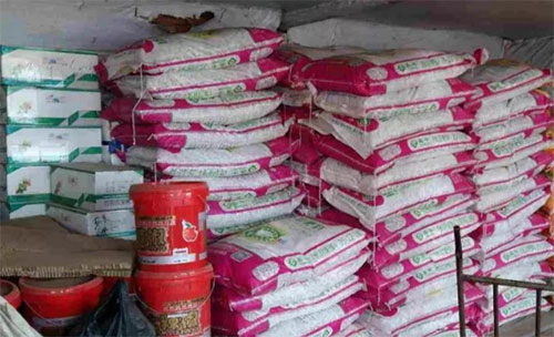 �����@�r�����ϝq�����ΏͺϷ���I�_�����^��